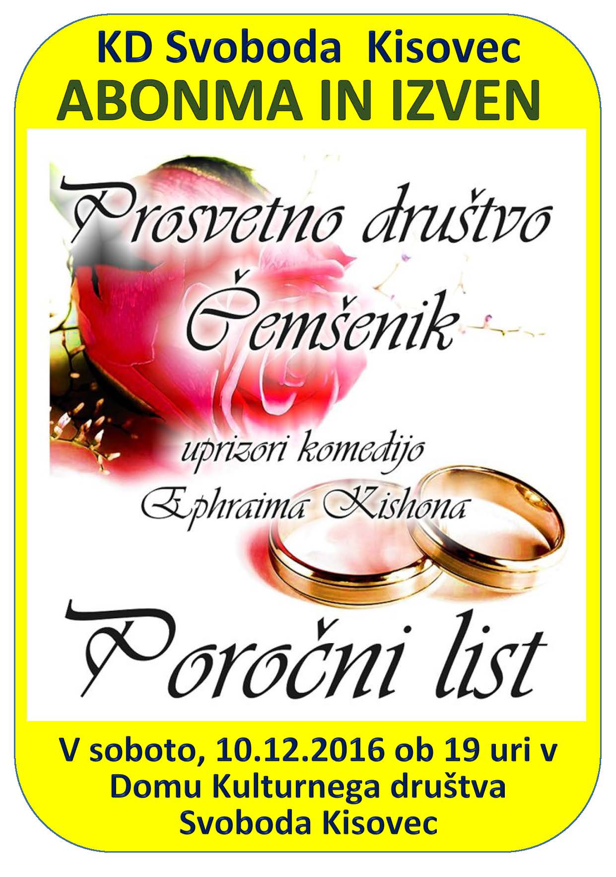kd kisovec